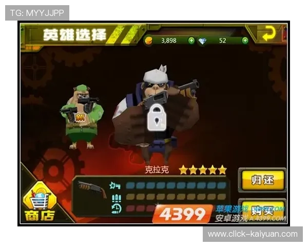 SMP百兽战队最新成员亮相实力再度升级全新挑战引发期待