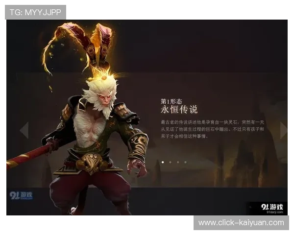 DOTA2至宝价值走势深度解析与未来预测分析